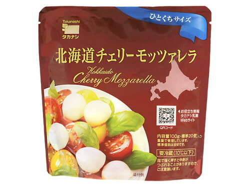 JAN 4902070022882 タカナシ 北海道 チェリーモッツァレラ 100g 高梨乳業株式会社 食品 画像