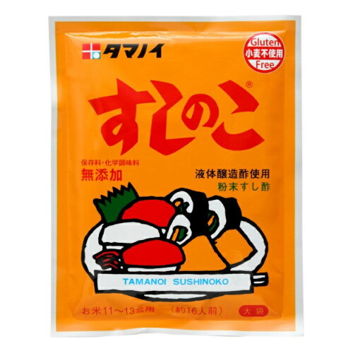 JAN 4902087111111 タマノイ すしのこ 大袋(150g) タマノイ酢株式会社 食品 画像