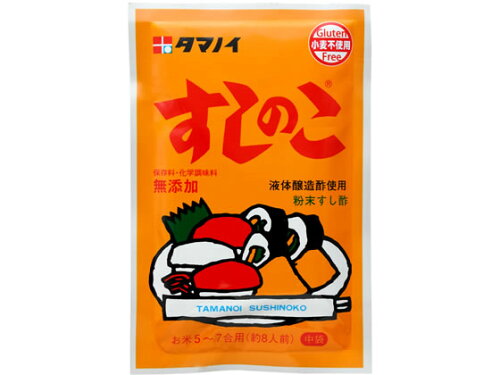 JAN 4902087111173 タマノイ すしのこ 中袋(75g) タマノイ酢株式会社 食品 画像