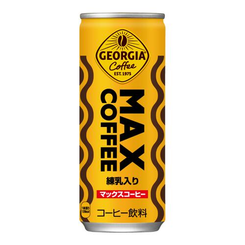JAN 4902102049054 ジョージア マックスコーヒー 250G 缶x30 日本コカ・コーラ株式会社 水・ソフトドリンク 画像