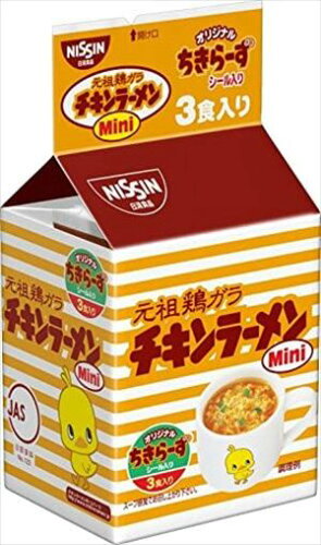 JAN 4902105001189 日清チキンラーメン ミニ(3食入) 日清食品株式会社 食品 画像