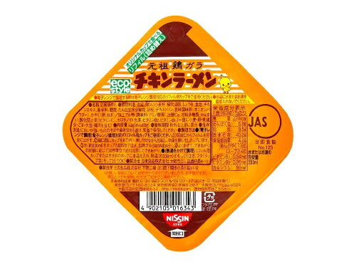 JAN 4902105016343 チキンラーメン リフィル(詰め替え)(1コ入) 日清食品株式会社 食品 画像