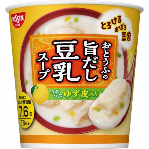 JAN 4902105064597 旨だし膳 おとうふの豆乳仕立てスープ(1コ入) 日清食品株式会社 食品 画像