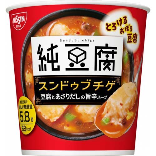 JAN 4902105064689 日清 純豆腐 スンドゥブチゲスープ(17g) 日清食品株式会社 食品 画像