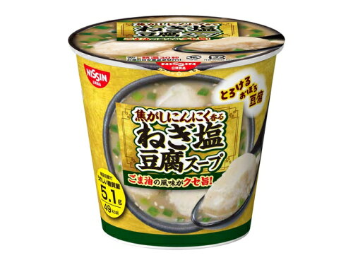 JAN 4902105065327 日清食品 ねぎ塩豆腐スープ 日清食品株式会社 食品 画像