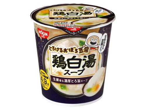 JAN 4902105065686 日清食品 おぼろ豆腐鶏白湯スープ 13g 日清食品株式会社 食品 画像