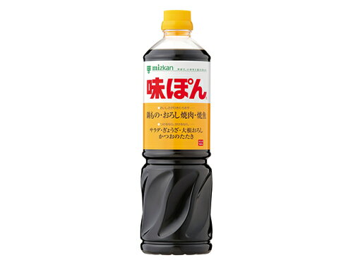 JAN 4902106541479 Ｍｉｚｋａｎ ミツカン　味ぽん　１Ｌ 株式会社Mizkan 食品 画像