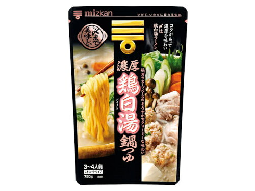 JAN 4902106649748 Ｍｉｚｋａｎ 〆まで美味しい濃厚鶏白湯鍋つゆ　ストレート 株式会社Mizkan 食品 画像