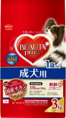 JAN 4902112003732 ビューティープロ ドッグ 成犬用 1歳から(3kg) 日本ペットフード株式会社 ペット・ペットグッズ 画像