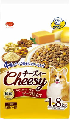 JAN 4902112004562 ビタワン チーズィー クワトロチーズとビーフ仕立て 成犬用(450g*4袋入) 日本ペットフード株式会社 ペット・ペットグッズ 画像