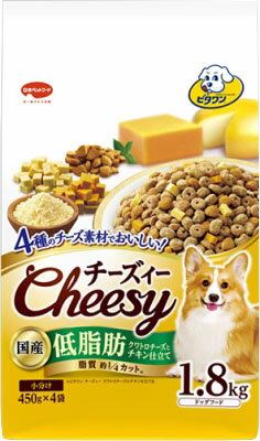 JAN 4902112004593 ビタワン チーズィー クワトロチーズとチキン仕立て 低脂肪(450g*4袋入) 日本ペットフード株式会社 ペット・ペットグッズ 画像