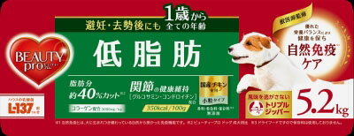 JAN 4902112006269 ビューティープロ ドッグ 低脂肪 1歳から(5.2kg) 日本ペットフード株式会社 ペット・ペットグッズ 画像