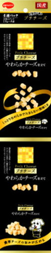 JAN 4902112031773 ビタワン君のプチチーズ(15g*4連パック) 日本ペットフード株式会社 ペット・ペットグッズ 画像