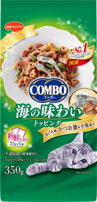 JAN 4902112041604 コンボ 猫下部尿路の健康維持 まぐろ味・かつお節・小魚添え(70g*5袋入) 日本ペットフード株式会社 ペット・ペットグッズ 画像