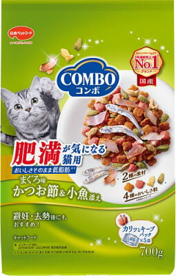 JAN 4902112043547 コンボ 肥満が気になる猫用 まぐろ味・かつお節・小魚添え(140g*5袋入) 日本ペットフード株式会社 ペット・ペットグッズ 画像