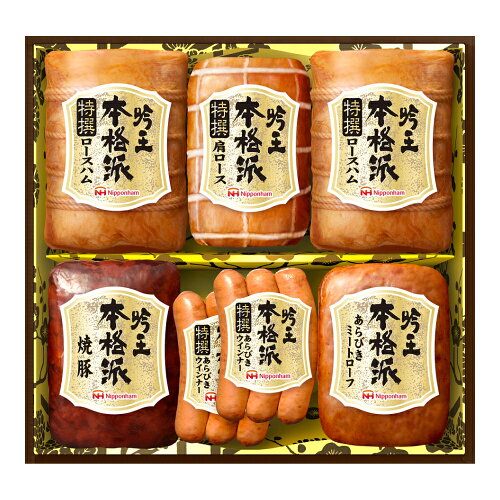 JAN 4902115002947 日本ハム 本格派吟王 HGT-805 日本ハム株式会社 食品 画像