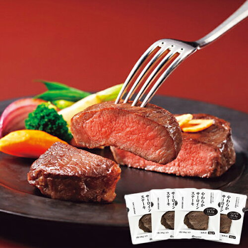 JAN 4902115024321 日本ハム やわらかサーロインステーキ 日本ハム株式会社 食品 画像