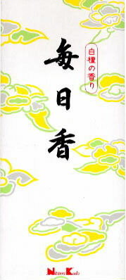 JAN 4902125106000 毎日香 進物型 10束 株式会社日本香堂 日用品雑貨・文房具・手芸 画像