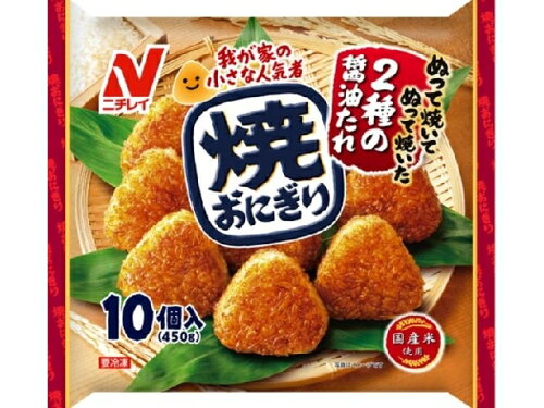 JAN 4902130107139 ニチレイフーズ 焼おにぎり10個入 株式会社ニチレイフーズ 食品 画像