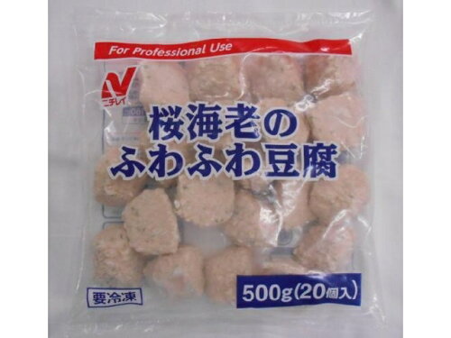 JAN 4902130362941 ニチレイフーズ 桜海老のふわふわ豆腐 株式会社ニチレイフーズ 食品 画像