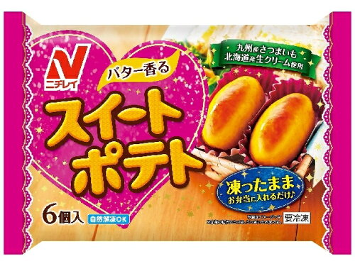 JAN 4902130394515 ニチレイフーズ スイートポテト 株式会社ニチレイフーズ スイーツ・お菓子 画像