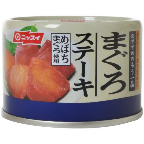 JAN 4902150011904 日本水産 ニッスイ　マグロステーキ　ＥＯ　Ｋ 日本水産株式会社 食品 画像