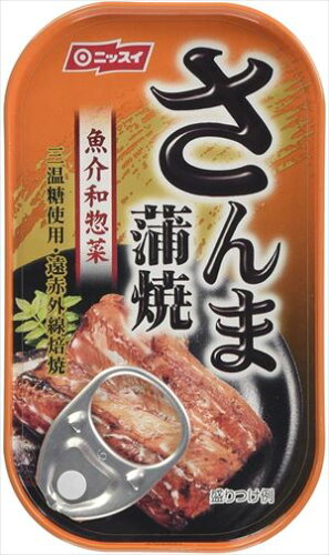 JAN 4902150017623 日本水産 ニッスイ　さんま蒲焼　ＥＯＬ　１００ｇ 株式会社ニッスイ 食品 画像