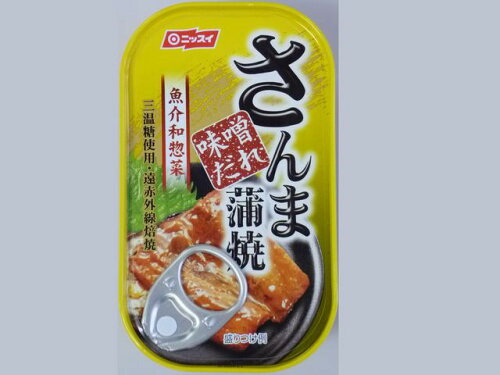 JAN 4902150118306 日本水産 ニッスイ　さんま味噌だれ蒲焼１００ｇ 株式会社ニッスイ 食品 画像
