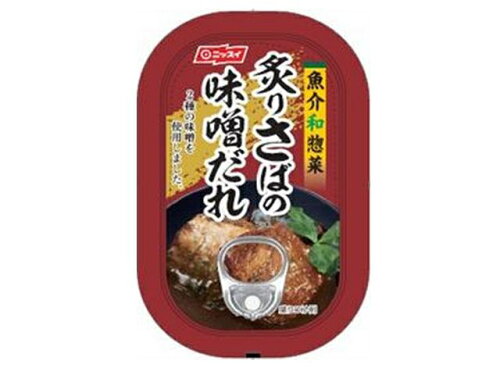 JAN 4902150125137 日本水産 炙りさばの味噌だれ　１００ｇ 株式会社ニッスイ 食品 画像