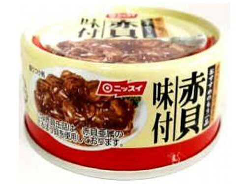 JAN 4902150126509 日本水産 Ｎ赤貝味付　９０ｇ 株式会社ニッスイ 食品 画像