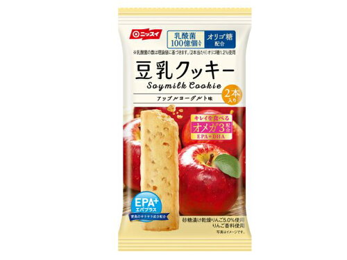 JAN 4902150127247 日本水産 ＥＰＡ＋サクサク豆乳クッキー　アップルヨーグルト味 株式会社ニッスイ ダイエット・健康 画像