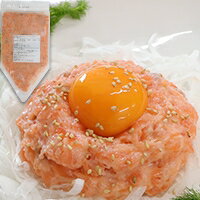 JAN 4902150257784 日本水産 サーモントラウト鮭とろ　３００ｇ 日本水産株式会社 食品 画像