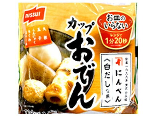 JAN 4902150370254 日本水産 にんべん白だし使用カップおでん　２６０ｇ 株式会社ニッスイ 食品 画像