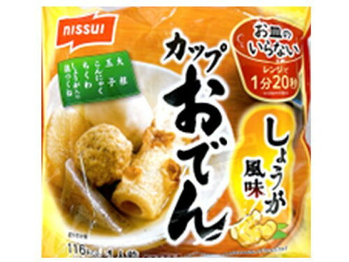 JAN 4902150370261 日本水産 しょうが風味カップおでん　２６０ｇ 日本水産株式会社 食品 画像