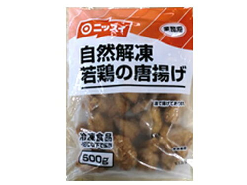 JAN 4902150723838 日本水産 自然解凍若鶏の唐揚　５００ｇ 株式会社ニッスイ 食品 画像