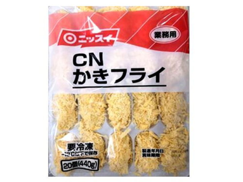 JAN 4902150741078 日本水産 ＣＮかきフライ２２　２０個（４４０ｇ） 株式会社ニッスイ 食品 画像