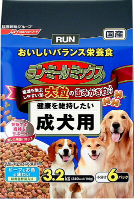 JAN 4902162015235 ラン・ミールミックス 大粒 健康を維持したい成犬用(3.2kg) ペットライン株式会社 ペット・ペットグッズ 画像