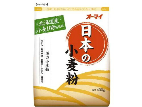 JAN 4902170044999 ニップン 日本の小麦粉 400g 株式会社ニップン 食品 画像