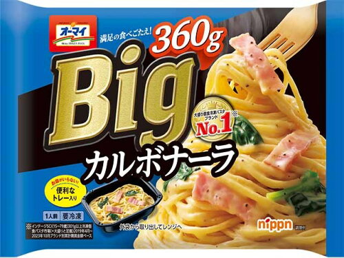 JAN 4902170555280 日本製粉 ＲＪ２１３Ｂｉｇカルボ　１２Ｘ２ 株式会社ニップン 食品 画像