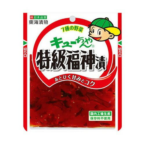 JAN 4902175314592 キューちゃん 特級福神漬(100g) 東海漬物株式会社 食品 画像