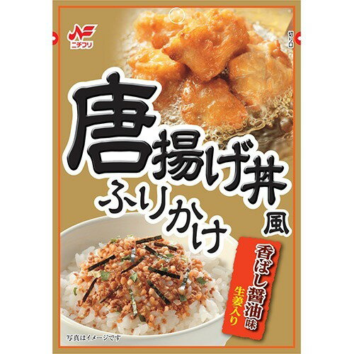 JAN 4902184053819 唐揚げ丼風ふりかけ(25g) ニチフリ食品株式会社 食品 画像