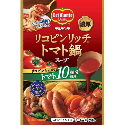 JAN 4902204000670 キッコーマン デルモンテ　リコピンリッチトマト鍋スープ　７５０ｇ 日本デルモンテ株式会社 食品 画像