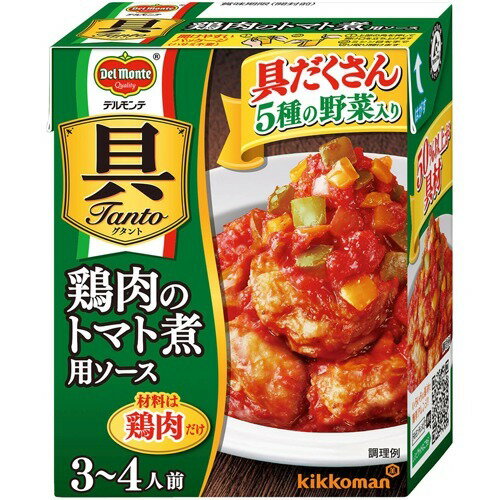 JAN 4902204000915 キッコーマン 具Ｔａｎｔｏ　鶏肉のトマト煮用ソース　３８８ｇ 日本デルモンテ株式会社 食品 画像