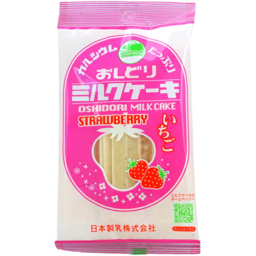 JAN 4902209003720 日本製乳 おしどりミルクケーキ いちご 8本 日本製乳株式会社 スイーツ・お菓子 画像