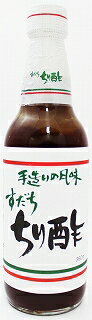 JAN 4902377246097 すだち ちり酢(360mL) 日本丸天醤油株式会社 食品 画像