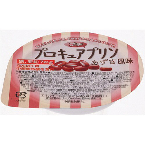 JAN 4902380174837 日清オイリオグループ プロキュアプチプリンあずき風味 日清オイリオグループ株式会社 医薬品・コンタクト・介護 画像