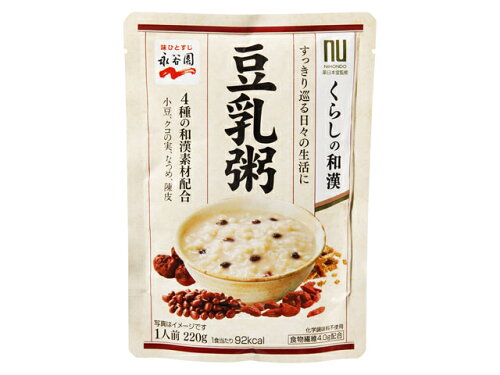 JAN 4902388014685 永谷園 くらしの和漢　豆乳粥 株式会社永谷園 食品 画像