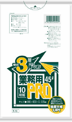 JAN 4902393240437 プロシリーズ 45L 3層 半透明 R43 10枚 日本サニパック株式会社 日用品雑貨・文房具・手芸 画像
