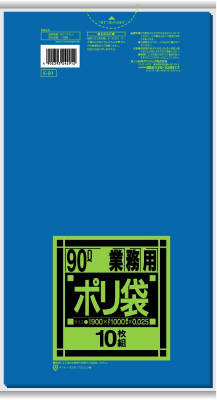 JAN 4902393242912 サニパック Kシリーズ90L 青 K91 10枚 日本サニパック株式会社 日用品雑貨・文房具・手芸 画像