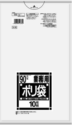 JAN 4902393243704 サニパック Nシリーズ90L薄口透明N98 10枚 日本サニパック株式会社 日用品雑貨・文房具・手芸 画像